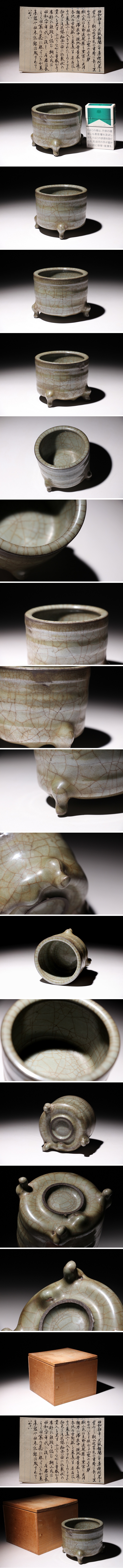 此商品圖像無法被轉載請進入原始網查看