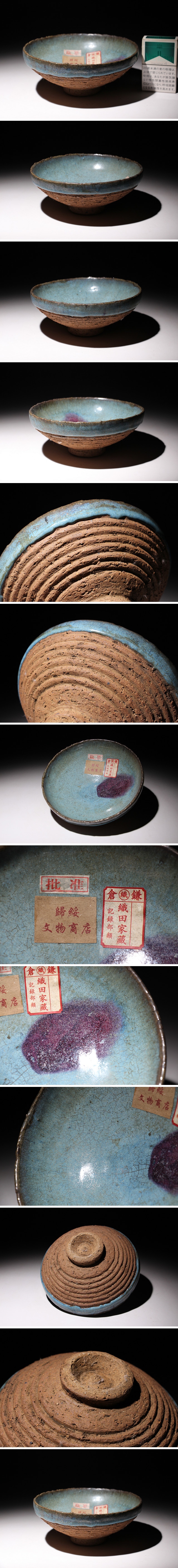 此商品圖像無法被轉載請進入原始網查看