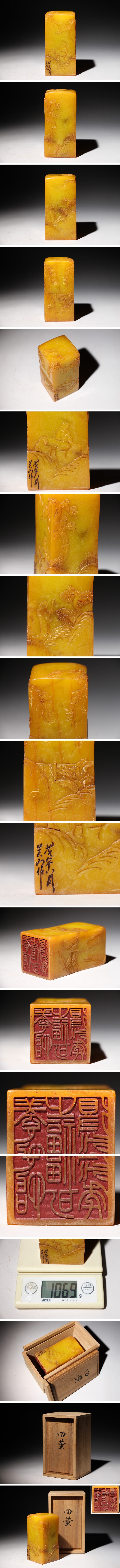 此商品圖像無法被轉載請進入原始網查看